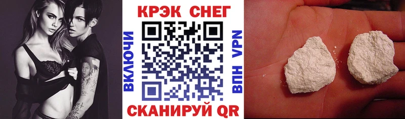 блэк спрут как зайти  Свободный  COCAIN 98% 