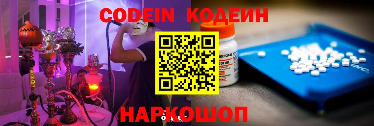 Гашиш Свободный