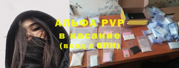COCAINE Покров