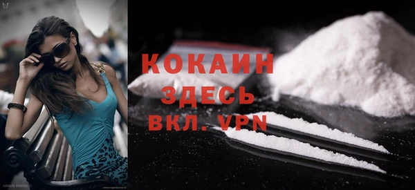 меф Покачи
