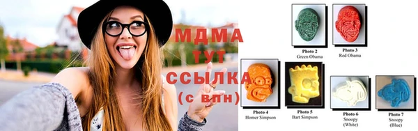 COCAINE Покров