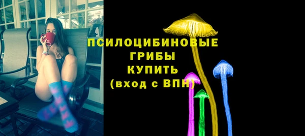 COCAINE Покров
