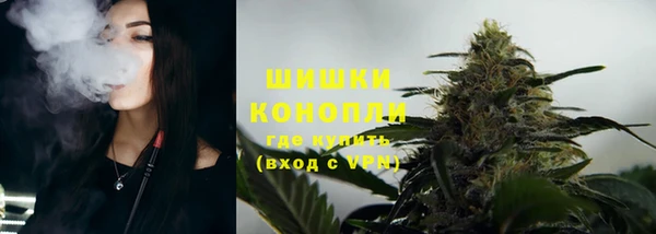 меф Покачи