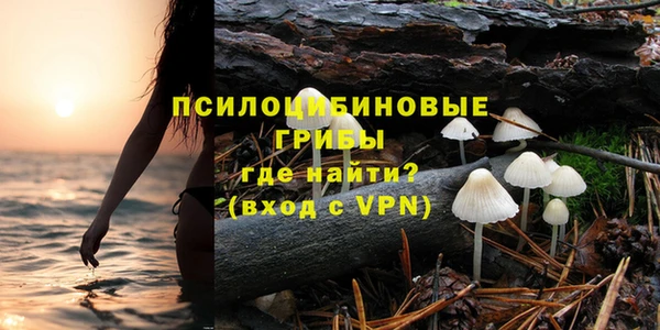 меф Покачи