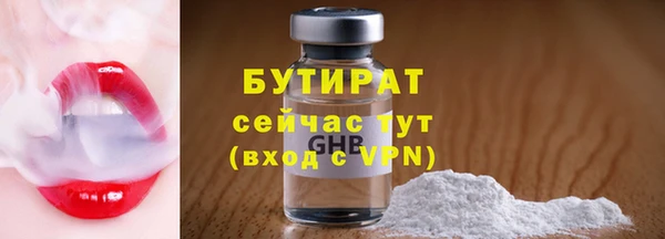COCAINE Покров