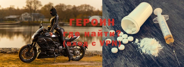 COCAINE Покров