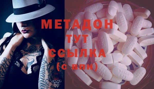 меф Покачи