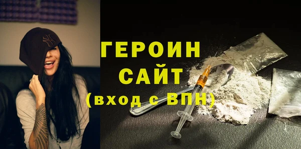 меф Покачи