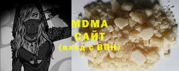 COCAINE Покров