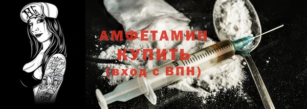 COCAINE Покров