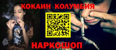 тгк Кимры