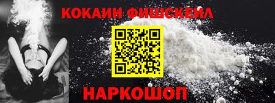 скорость mdpv Кинель
