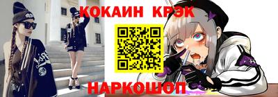 скорость mdpv Кинель