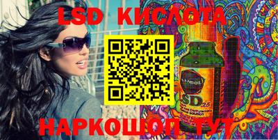 скорость mdpv Кинель