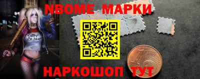 тгк Кимры
