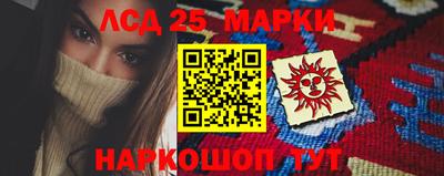 герыч Кингисепп