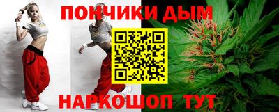 герыч Кингисепп