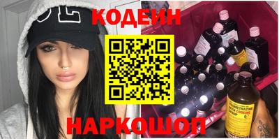 тгк Кимры
