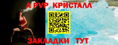 тгк Кимры