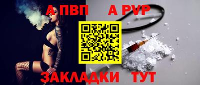 тгк Кимры