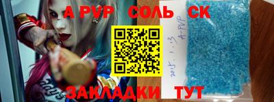 герыч Кингисепп