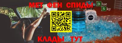 тгк Кимры