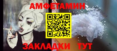 герыч Кингисепп