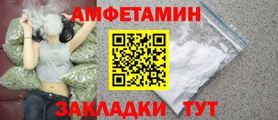 скорость mdpv Кинель