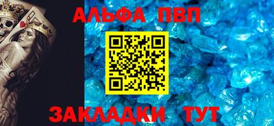 тгк Кимры