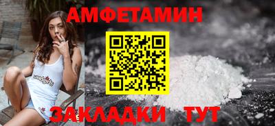 скорость mdpv Кинель