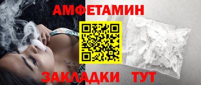 тгк Кимры