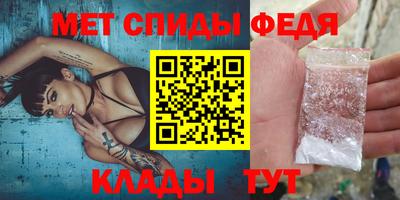 герыч Кингисепп