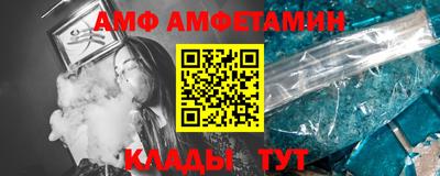 герыч Кингисепп