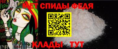 тгк Кимры
