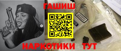 тгк Кимры