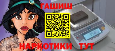 тгк Кимры