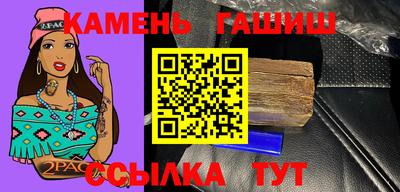 тгк Кимры