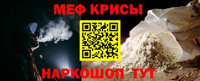 тгк Кимры