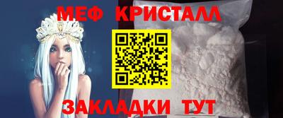 герыч Кингисепп