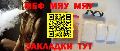 герыч Кингисепп