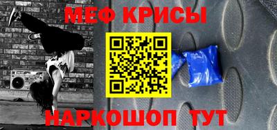 тгк Кимры