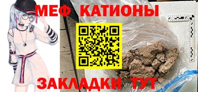 скорость mdpv Кинель