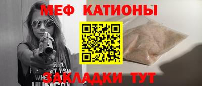тгк Кимры