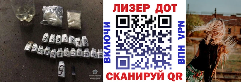 ЛСД экстази ecstasy  Свободный 