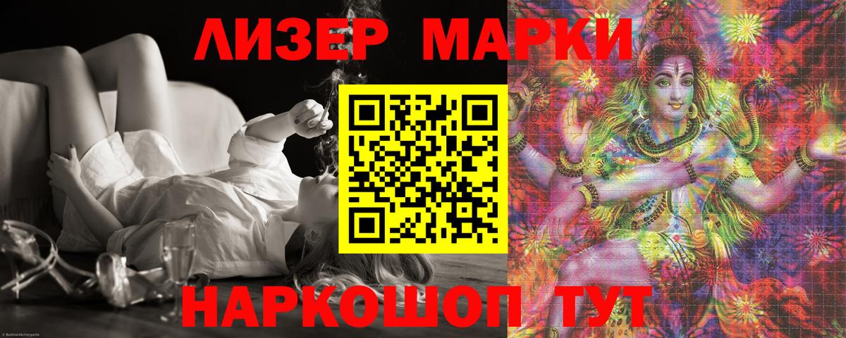 LSD-25 экстази кислота  LSD-25 экстази кислота  Вход с VPN  omg как зайти  Свободный 