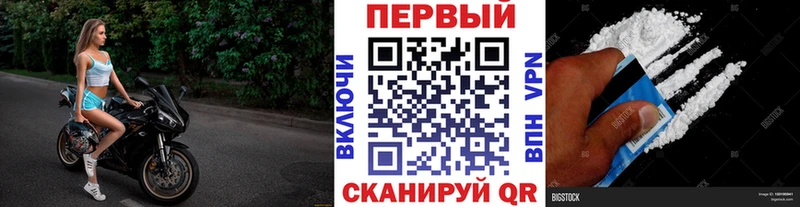 Метамфетамин Methamphetamine  ссылка на мегу как войти  Свободный 